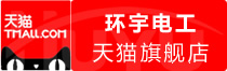 ⭐高权重的密克罗尼西亚Google风控过审号怎么买才不会异地登录保护